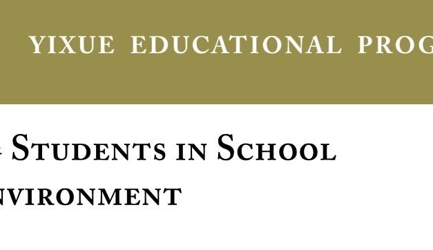 See School in Another Way, Yep, you can help you children!