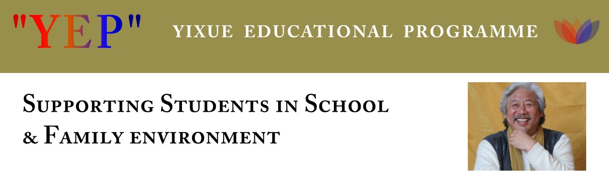 See School in Another Way, Yep, you can help you children!